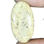 100% Natural Petrified Wood Agate Oval Cabochon stone Jewelry 29.40Cts 20x36x5mm