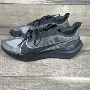 Nike Mens Zoom Gravity BQ3202-004 Gray Running Shoes Sneakers Size 13  - Picture 1 of 10