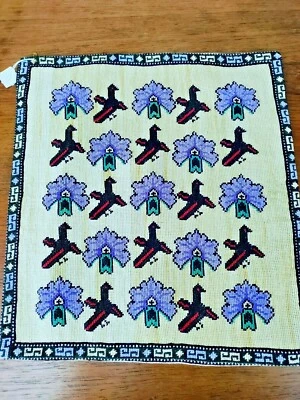 Suzani Throw Pillow Cover Uzbek Hand Embroidered 17" X 17" Eclectic Boho Decor - Image 1 of 4