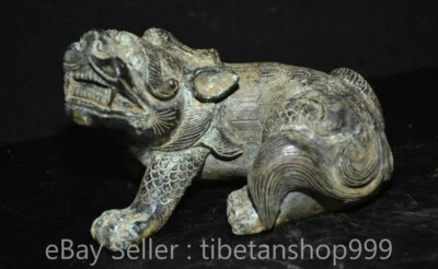 3.4" Rare Old Chinese Bronze Ware Feng Shui Foo Dog Lion Beast Luck Statue - Image 1 of 4