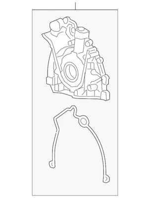 Genuine Land-Rover 2016-2021 Range Rover Range Rover Sport Oil Pump LR096231 - Image 1 of 2
