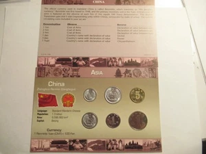 China Uncirculated Coin Set, carded, mix dates/denominations - Picture 1 of 6