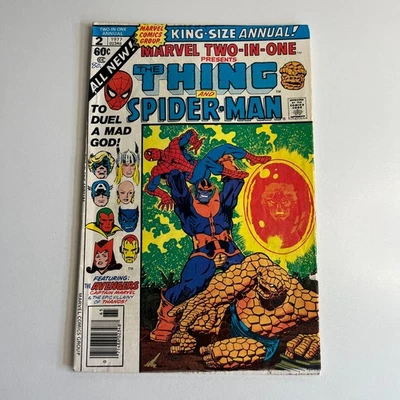 Marvel Two-In-One Annual #2 - Marvel Comics - 1977 - image 1 of 2