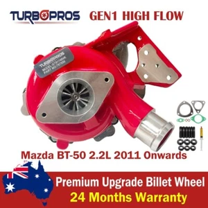 GEN1 High Flow Turbo No Actuator For Mazda BT-50 2.2L 2011 Onwards - Picture 1 of 12