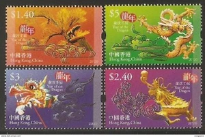 Hong Kong 2012 Year of the Dragon set of 4 MNH - Picture 1 of 1