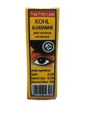 ALSHERIFAIN &Alharamain Arabian Eyeliner Black Shadow Powder Make up Kajal Kohl