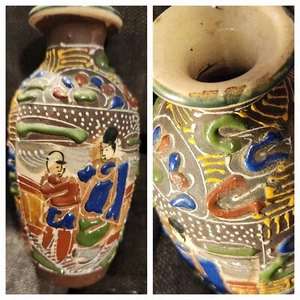 Vintage Japanese Moriage Satsuma Pottery Vase Hand Painted 6" Signed Gold Gilt - Picture 1 of 10