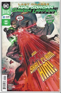 HAL JORDAN AND THE GREEN LANTERN CORPS #50 2016 NEAR MINT+ 9.6 - Picture 1 of 2