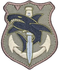 MSM TAC SHARK MILSPEC MONKEY TACTICAL MILTARY FOREST HOOK MORALE PATCH - Picture 1 of 2
