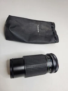 RMC Tokina 80-200mm 1:4.5 #8316418 Camera Lens W/ Leather Cover Vintage Japan - Picture 1 of 18