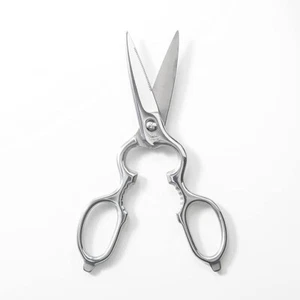 SUWADA Kitchen Scissors Classic Detachable Stainless Steel Silver 7cm blade - Picture 1 of 4