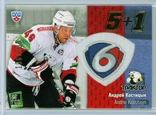  2013-14 Russian Sereal KHL 5 plus 1 #5+1114 Andrei Kostitsyn PATCH /300
