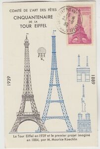 FRANCE 1939 *50th ANNIVERSARY of EIFFEL TOWER* official illustrated post card