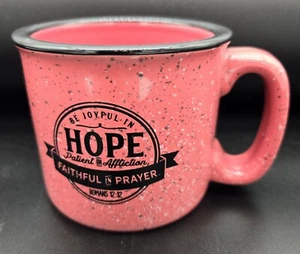 Be Joyful In Hope Romans 12:12 Coffee Mug - Picture 1 of 6