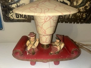 Mid Century Atomic Fiberglass Asian Style TV Lamp 1950’s Retro Chalkware - Picture 1 of 10