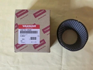 YANMAR Marine  128170-12540 ~ Filter / Silencer Element - Foto 1 di 4