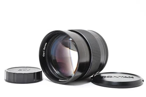 [Near MINT] Contax Carl Zeiss Planar T* 85mm F/1.4 AEG Lens C/Y Mount Frm JAPAN - Picture 1 of 13