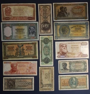 GREECE  LOT OF 13 OLD BANK NOTES CIRCULATED  ALL DIFFERENT !!! - Picture 1 of 4