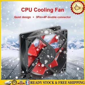 8cm Computer Cooling Fan 3Pin+4Pin Quiet CPU Power Cooler Chassis Case Water Fan - Bild 1 von 7