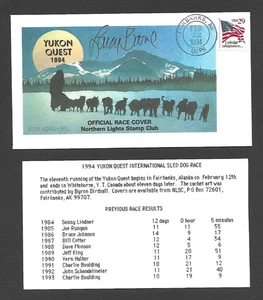 U.S. 1994 YUKON QUEST SLED DOG RACE COVER, FAIRBANKS, ALASKA  - SIGNED BY WINNER - Picture 1 of 1