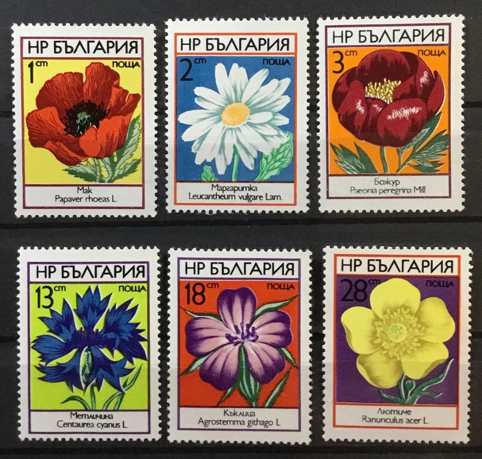 BULGARIA #2088-2093. JUEGO COMPLETO DE 6. FLORES.   MNH Foto 1 de 1