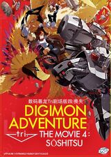 DVD Anime DIGIMON Adventure Tri The Movie 4 Soshitsu Complete Series English Sub