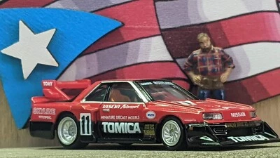 TOMICA PREMIUM #01 SKYLINE TURBO СУПЕР СИЛУЭТ СВОБОДНОГО 1/67 МАСШТАБ США ЗАПАС!!! - Изображение 1 из 4