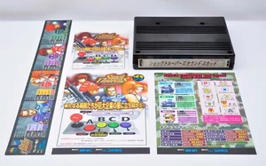 SHOCK TROOPERS 2nd Squad MVS Authentic SNK Cartridge Non-Original Instructions - Picture 1 of 6
