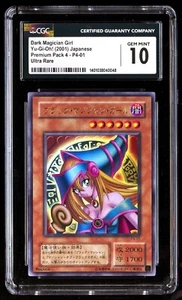 CGC 10 Gem Mint Dark Magician Girl P4-01 Premium Pack 4 Ultra Rare 2001 Japanese - Picture 1 of 2