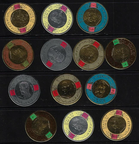 OMAN 1960s STAMP COIN SET OF THE SULTAN NEVER HINGED Cover