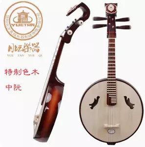 Zhong Ruan Qin Ruyi testa pizzicata luna altare strumento professionale - Foto 1 di 15