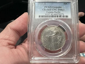 1915-S 50c Panama Pacific PCGS Uncirculated Details (CBE) - Picture 1 of 3
