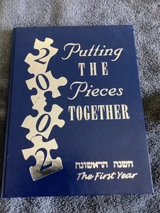 2002 "Reflections" SOLOMON SCHECHTER High School Yearbook Hartsdale NY - Picture 1 of 1
