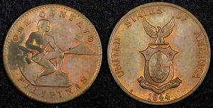 Philippines U.S. Administration Bronze 1944 S 1 Centavo San Francisco KM#179(47) - Picture 1 of 3