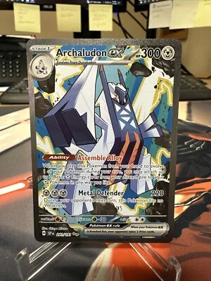 Archaludon ex 241/191 Sv08: Surging Sparks Holo - Image 1 of 2