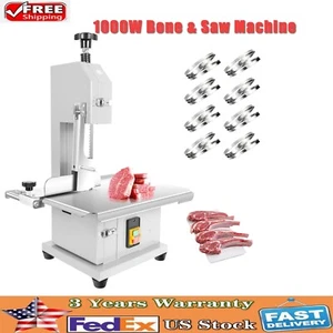 1500W Electric Meat Bone Saw Machine, 19x14 Meat Bansaw for Butchering at Home - Picture 1 of 9
