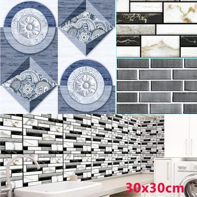 10/20x Wandaufkleber Fliesenfolie Mosaik Selbstklebende Marmor Klebefliesen PVC - Bild 1 von 4
