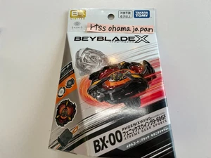 BEYBLADE X BX-00 Phoenix Wing 9-60GF Metal Coat Black Kitani Tatsuya Ver - Picture 1 of 6