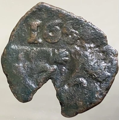 1654 Spanish Empire Coin Pirate Era Counterstamp Maravedis Countermark Genuine - Image 1 of 4