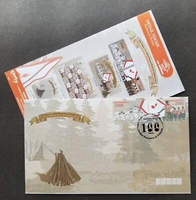 *FREE SHIP Indonesia 100th Anniv Scout Movement 2012 Boy Jamboree Scouting (FDC) - Image 1 of 4