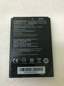NOWY Oryginalny akumulator litowo-jonowy N536 do akumulatora 4110mAh 3,8V 1ICP7/60/80 - Zdjęcie 1 z 2