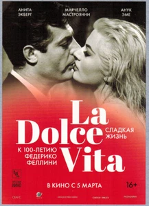 Russian leaflet to movie LA DOLCE VITA by F.Fellini - Picture 1 of 2