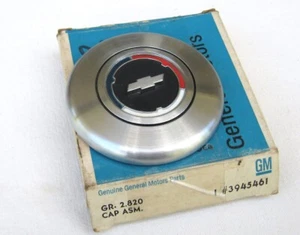 66-70 Camaro Chevelle Impala NOS GM Wood Steering Wheel Cap 67 68 69 SS Z28 COPO - Picture 1 of 6