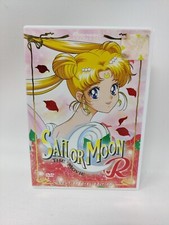 Sailor Moon R Movie Uncut Special Edition Pioneer 2000 DVD Promise of the Rose