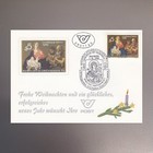 Österreich 1989 - MK "Weihnachten. Christkindl" UBSV Sonderstempel Mi.-Nr. 1977