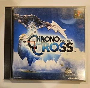 Chrono Cross Sony Playstation 1 Japanese Import Complete 2 Discs Manual 1999 NM  - Picture 1 of 7