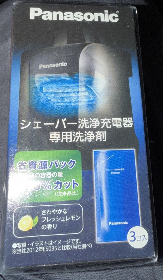 Panasonic Special Detergent for ES Lv95 Shaver Cleaning Charging System