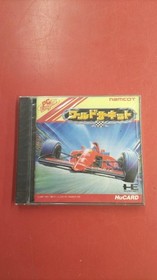 NAMCO PC Engine Soft World Circuit Used