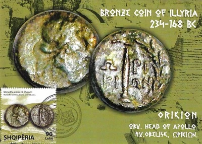 ALBANIA 2024 - CARTE MAXIMUM POSTCARD - COIN OF ILLYRIA - Image 1 of 2