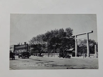 China Manchuria old postcard-central street & Shrine-Hsinking(Changchun,长春) - Image 1 of 2